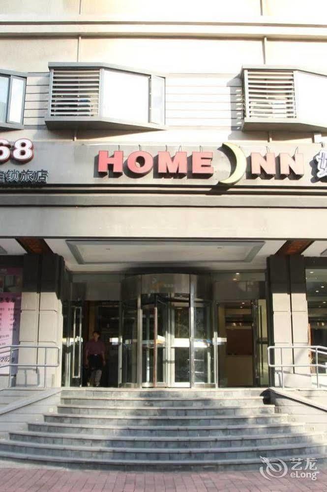 Homeinns Hotel 惠州 外观 照片