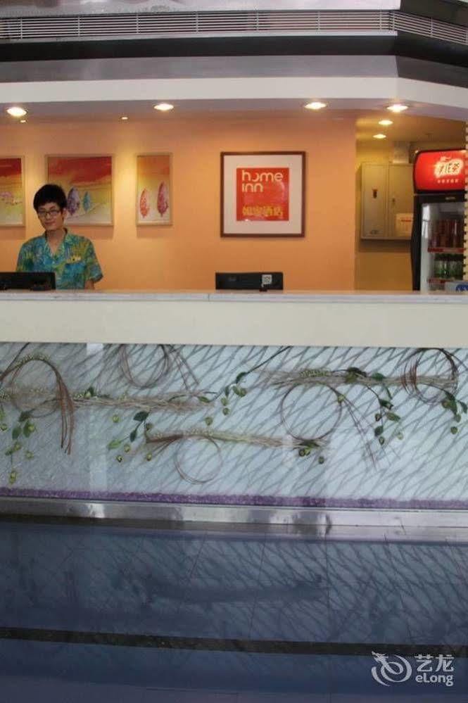 Homeinns Hotel 惠州 外观 照片