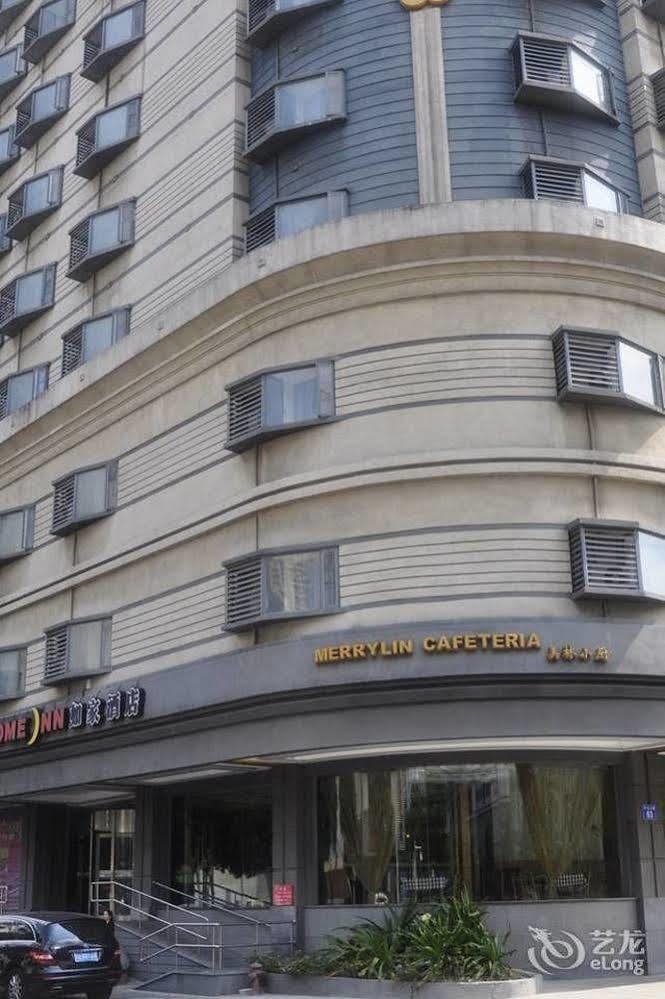 Homeinns Hotel 惠州 外观 照片
